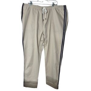 Men's Beige Track Pants with Black Side Stripes